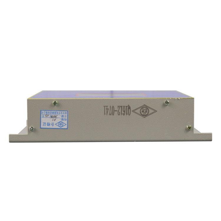 南京雙京PIB80N智能可逆起動(dòng)器保護器-3.jpg