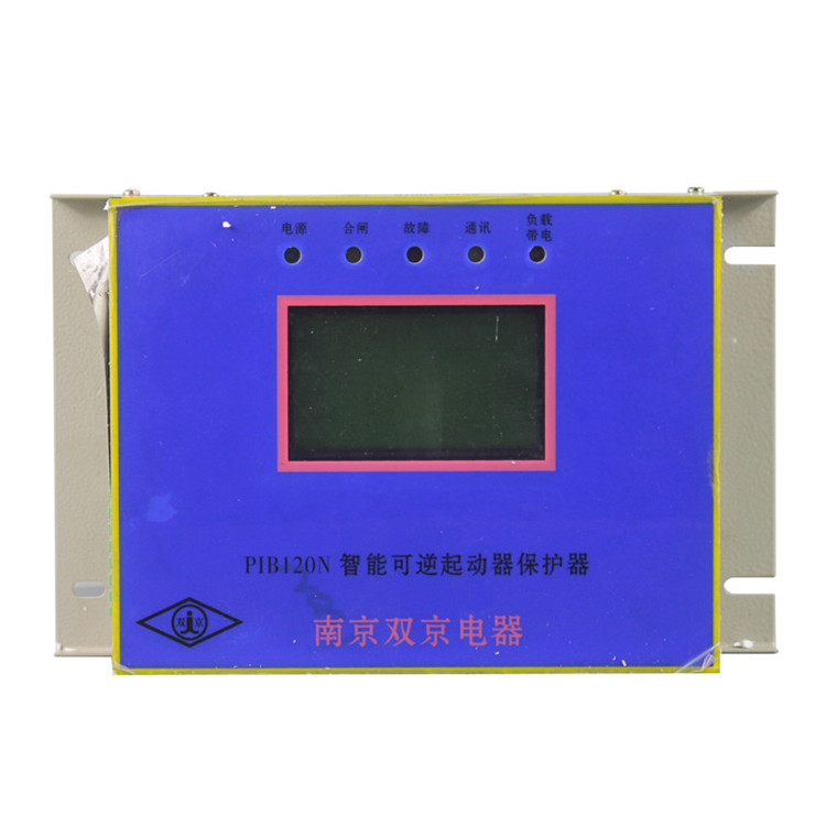 南京雙京PIB120N智能可逆起動(dòng)器保護器-1.jpg