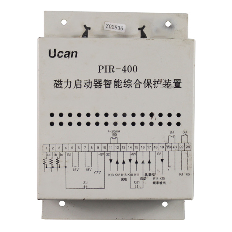 上海頤坤PIR-400磁力啟動(dòng)器智能綜合保護裝置-1.jpg