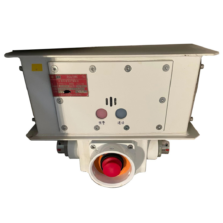淮南萬(wàn)泰KTK18(A)礦用本安型擴音電話(huà)-1.jpg