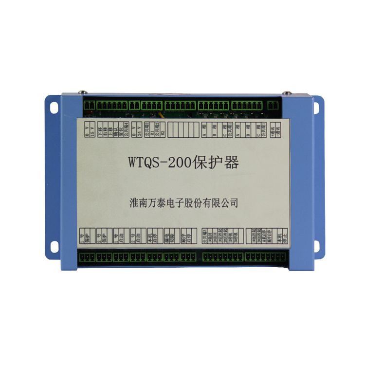 淮南萬(wàn)泰WTQS-200保護器QBZ-2*120/1140(660)SF_淮南萬(wàn)泰電子股份有限公司(圖1)
