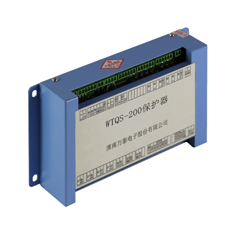 淮南萬(wàn)泰WTQS-200保護器QBZ-2*120/1140(660)SF_淮南萬(wàn)泰電子股份有限公司(圖3)