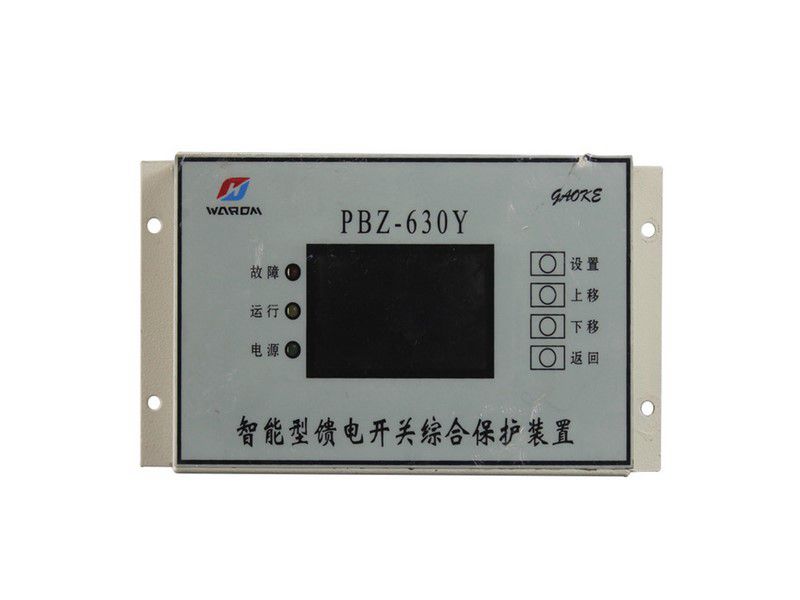 上海華榮科技WZK-T01HR饋電智能綜合保護裝置的常見(jiàn)問(wèn)題(圖4)