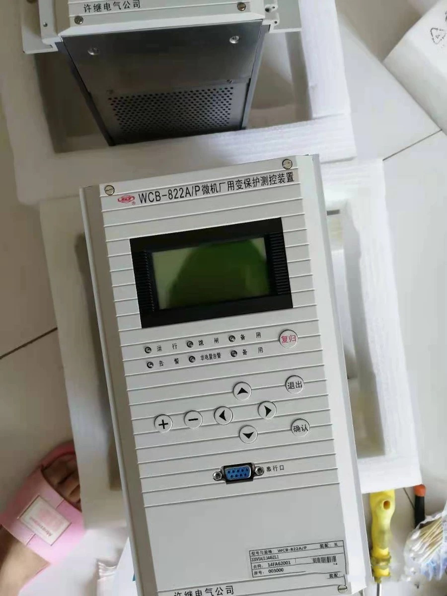 WCB-821C微機廠(chǎng)用變保護測控裝置|許繼電氣股份有限公司(圖1)