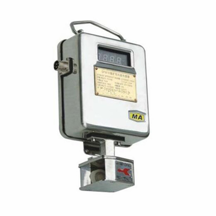GFK70礦用風(fēng)門(mén)開(kāi)閉狀態(tài)傳感器|楠江集團有限公司(圖1)